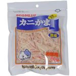 （まとめ買い）カニかまお徳用 (猫用) 80g×8セット