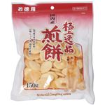 （まとめ買い）極上逸品 煎餅 お徳用 (犬用) 150g×8セット