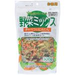 （まとめ買い）野菜ミックス (犬用) お徳用 300g×8セット