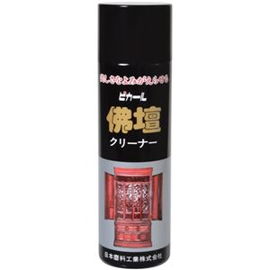 （まとめ買い）ピカール仏壇 クリーナー 210ml×4セット