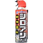 （まとめ買い）シロアリアース 450ml×3セット