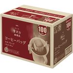 マキシム ちょっと贅沢な珈琲店 レギュラー・コーヒー ドリップパック モカ・ブレンド 7g×100袋入