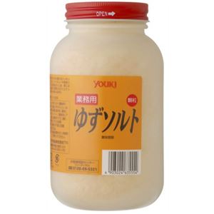 （まとめ買い）ユウキ食品 業務用 ゆずソルト 800g×3セット