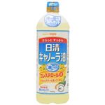 （まとめ買い）日清 キャノーラ油 1000g×10セット