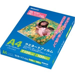 （まとめ買い）ナカバヤシ ラミネートフィルム E2タイプ 100ミクロン A4サイズ LPR-A4E2 100枚入×2セット - 拡大画像