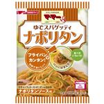 （まとめ買い）マ・マー ゆでスパゲッティ ナポリタン 168.5g×24セット