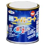 （まとめ買い）アサヒペン 水性スーパーコート 青 1/12L×6セット