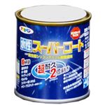 （まとめ買い）アサヒペン 水性スーパーコート ライトグレー 1/12L×6セット