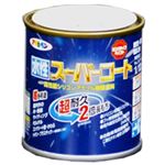 （まとめ買い）アサヒペン 水性スーパーコート ヘリテージグリーン 1/12L×6セット