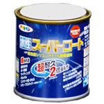 （まとめ買い）アサヒペン 水性スーパーコート ティントベージュ 1/12L×6セット