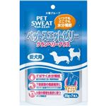 （まとめ買い）ペットスエットゼリー クランベリープラス 愛犬用 20g×7本入×10セット