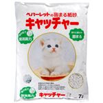 （まとめ買い）ペパーレット キャッチャー 7L×5セット