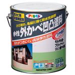 アサヒペン 水性外かべ凹凸塗料ツヤあり ホワイト 3L