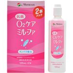 （まとめ買い）メニコン O2ケア ミルファ ハードレンズ用洗浄・保存液 120ml×2本(240ml)×2セット