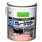 アサヒペン 水性ガレージカラー アップルグリーン 1.6L