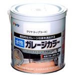 （まとめ買い）アサヒペン 水性ガレージカラー クリヤ(トップコート) 0.7L×2セット