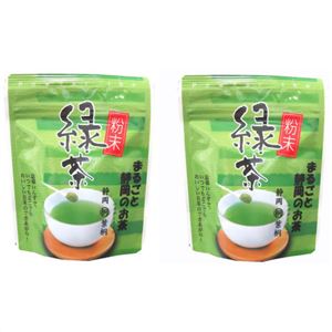 （まとめ買い）まるごと静岡のお茶 粉末緑茶 2本セット 40g×2本×3セット - 拡大画像