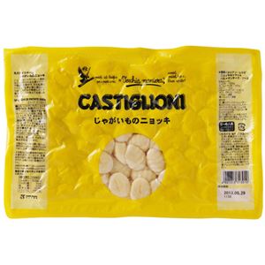 （まとめ買い）カスティリオーニ じゃがいものニョッキ 500g×6セット