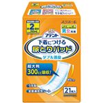 （まとめ買い）アテント 下着につける尿とりパッド 2回吸収 21枚入×4セット