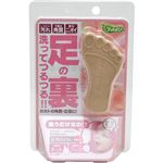 （まとめ買い）フットメジ 足の裏洗ってつるつる!! 足用角質クリアハーブ石けん フローラルピーチ 60g×4セット