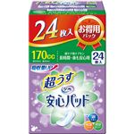 （まとめ買い）リフレ 安心パッド 超うす スーパー 150cc お得用パック 24枚入×3セット