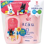 （まとめ買い）【数量限定】arau.(アラウ) 台所用せっけん詰替380ml+リサとガスパール オリジナル専用つめかえボトルセット×12セット