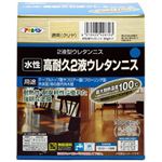 （まとめ買い）アサヒペン 水性高耐久2液ウレタンニス 透明(クリヤ) 300gセット×2セット