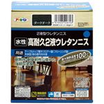 （まとめ買い）アサヒペン 水性高耐久2液ウレタンニス ダークオーク 300gセット×2セット