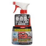 （まとめ買い）屋外用殺虫剤 ムシクリンジェル歩く虫用 300ml×4セット