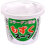 （まとめ買い）コラーゲン配合もずくカップ 35g×10個×3セット