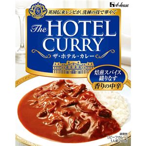 （まとめ買い）ハウス ザ・ホテル・カレー 芳香スパイス仕立て 中辛 1人分(200g)×12セット