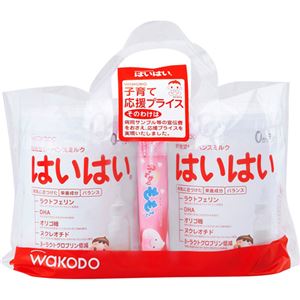 （まとめ買い）レーベンスミルク はいはい 850g×2個セット(ふんわりももちゃん付き) 0か月から×3セット