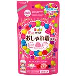 （まとめ買い）ボールド 香りのおしゃれ着洗剤 わくわくベリー&フラワーの香り つめかえ用 400g×20セット