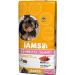 （まとめ買い）アイムス 子犬用 ラム&ライス 5kg×2セット