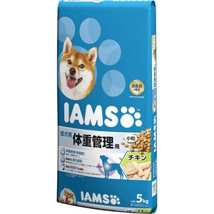 （まとめ買い）アイムス 成犬用 体重管理用 チキン 小粒 5kg×2セット - 拡大画像
