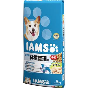 （まとめ買い）アイムス 成犬用 体重管理用 チキン 5kg×2セット - 拡大画像