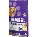 （まとめ買い）アイムス 高齢犬用 7歳以上用(シニア) チキン 8kg×3セット