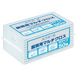 （まとめ買い）エリエール 業務用 厨房用マルチクロス Mサイズ 50枚×6セット