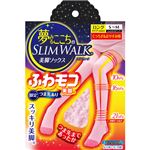 （まとめ買い）【数量限定】夢みるここちのスリムウォーク ふわモコ美脚 くつろぎ&おやすみ用 ロング ふんわりピンク S-M×2セット