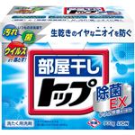 （まとめ買い）部屋干しトップ 除菌EX 900g×24セット