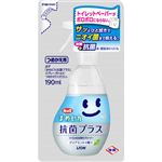 （まとめ買い）ルック まめピカ 抗菌プラス トイレのふき取りクリーナー つめかえ用 190ml×15セット