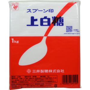 （まとめ買い）スプーン印 上白糖 1kg×10セット - 拡大画像