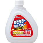 （まとめ買い）カビキラー 電動スプレー つけかえ用 750g×5セット