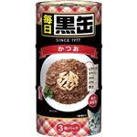 （まとめ買い）毎日黒缶 かつお 160g×3缶×15セット