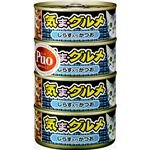 （まとめ買い）黒缶 気まグルメ シラス入りかつお 155g×4缶×10セット