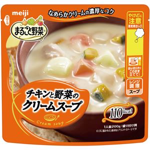 （まとめ買い）明治 まるごと野菜 チキンと野菜のクリームスープ 200g×12セット