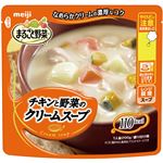 （まとめ買い）明治 まるごと野菜 チキンと野菜のクリームスープ 200g×12セット