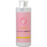 （まとめ買い）やさしくなりたい オレンジパワーの台所用液体石けん 280ml×8セット