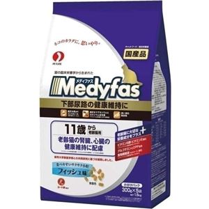 （まとめ買い）メディファス 11歳から 老齢猫用 フィッシュ味 1.5kg(300g×5袋)×3セット