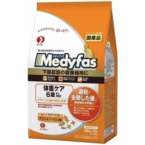 （まとめ買い）メディファス 体重ケア 6歳まで 成猫用 チキン&フィッシュ味 1.4kg(280g×5袋)×3セット